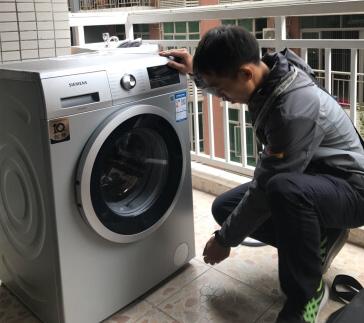 宁波西门子洗衣机维修：按键无反映故障原因及维修建议